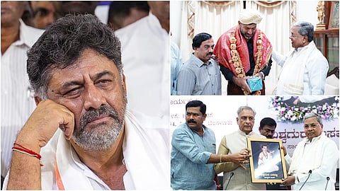 ಸಾಂಕೇತಿಕ ಚಿತ್ರ