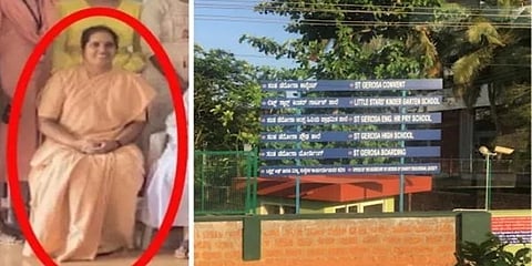 ಜೆರೋಸಾ ಶಾಲೆಯ ಶಿಕ್ಷಕಿ