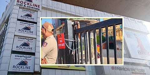 ರಾಕ್ ಲೈನ್ ಮಾಲ್ ಗೆ ಬೀಗ