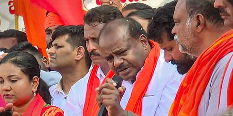 ಹೆಚ್ ಡಿ ಕುಮಾರಸ್ವಾಮಿ