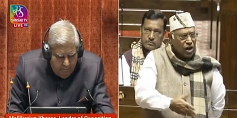 ರಾಜ್ಯಸಭೆಯಲ್ಲಿ ಮಾತನಾಡಿದ ಮಲ್ಲಿಕಾರ್ಜುನ ಖರ್ಗೆ