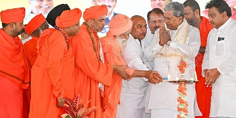ಮುದ್ದೇಬಿಹಾಳ ಪಟ್ಟಣದಲ್ಲಿ ನಡೆದ ಕಾರ್ಯಕ್ರಮದಲ್ಲಿ ಮುಖ್ಯಮಂತ್ರಿ ಸಿದ್ದರಾಮಯ್ಯ
