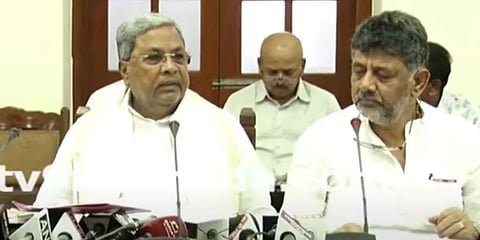 ಸಿಎಂ ಸಿದ್ದರಾಮಯ್ಯ - ಡಿಕೆ ಶಿವಕುಮಾರ್