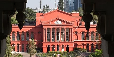 ಹೈಕೋರ್ಟ್