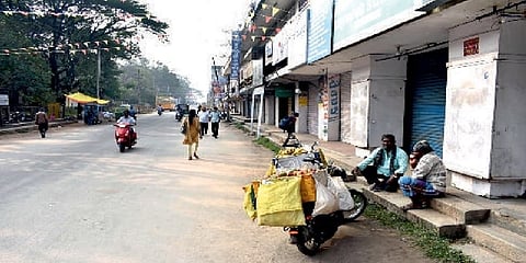 ಸಾಂದರ್ಭಿಕ ಚಿತ್ರ