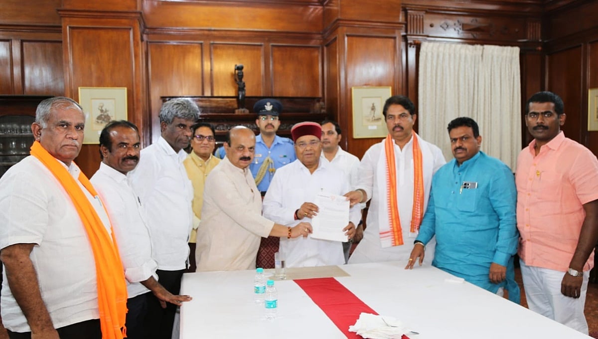 ಪಾಕ್ ಪರ ಘೋಷಣೆ ಪ್ರಕರಣ: ಕಾಂಗ್ರೆಸ್ ಸರ್ಕಾರ ವಜಾಗೊಳಿಸುವಂತೆ ರಾಜ್ಯಪಾಲರಿಗೆ ಬಿಜೆಪಿ ಮನವಿ