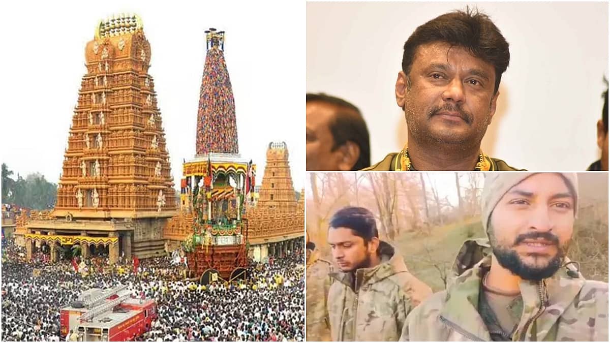 ದೇವಸ್ಥಾನದ ಹುಂಡಿ ಹಣದ ಮೇಲೆ ಕಾಂಗ್ರೆಸ್ ಕಣ್ಣು, ದರ್ಶನ್ ವಿರುದ್ಧ ಸಿಡಿದೆದ್ದ ಗೌಡತಿಯರ ಸೇನೆ. ಈ ದಿನದ ಸುದ್ದಿ ಮುಖ್ಯಾಂಶಗಳು: 22-02-24