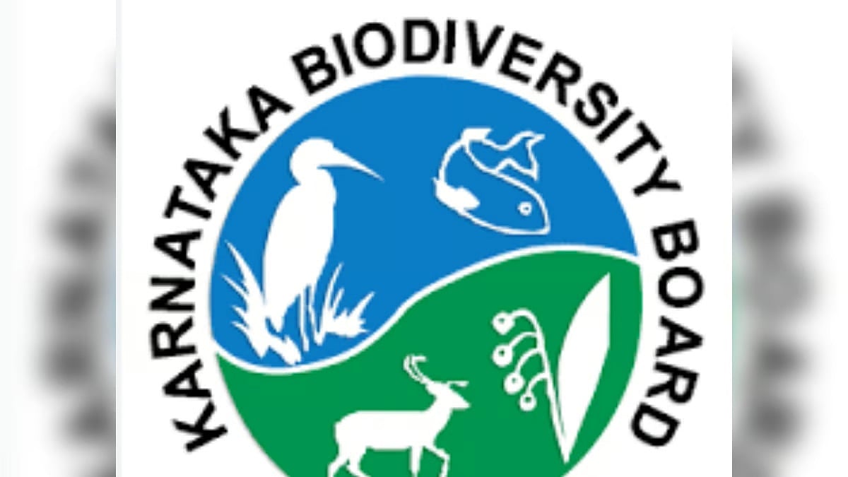 ಔಷಧೀಯ ಸಸ್ಯಗಳ ಕುರಿತು ಅಧ್ಯಯನಕ್ಕೆ ಕೆಬಿಬಿ ಮುಂದು!