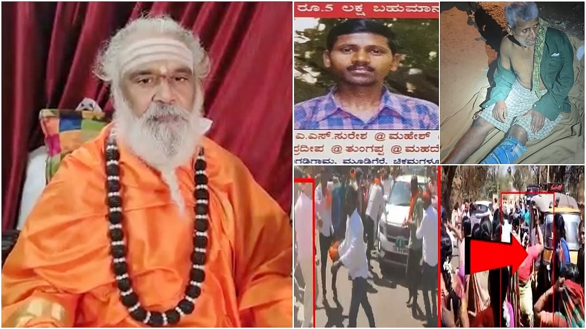 ರಂಭಾಪುರಿ ಶ್ರೀಗಳ ಕಾರಿನ ಮೇಲೆ ಚಪ್ಪಲಿ ಎಸೆತ - ಈ ದಿನದ ಸುದ್ದಿ ಮುಖ್ಯಾಂಶಗಳು: 17-02-24