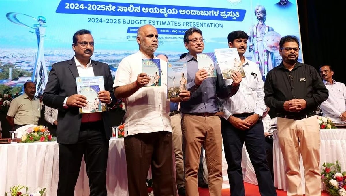 ಬಿಬಿಎಂಪಿ ಬಜೆಟ್: ಬ್ರಾಂಡ್ ಬೆಂಗಳೂರು ಪರಿಕಲ್ಪನೆಗೆ 1,580 ಕೋಟಿ ರೂ. ಮೀಸಲು