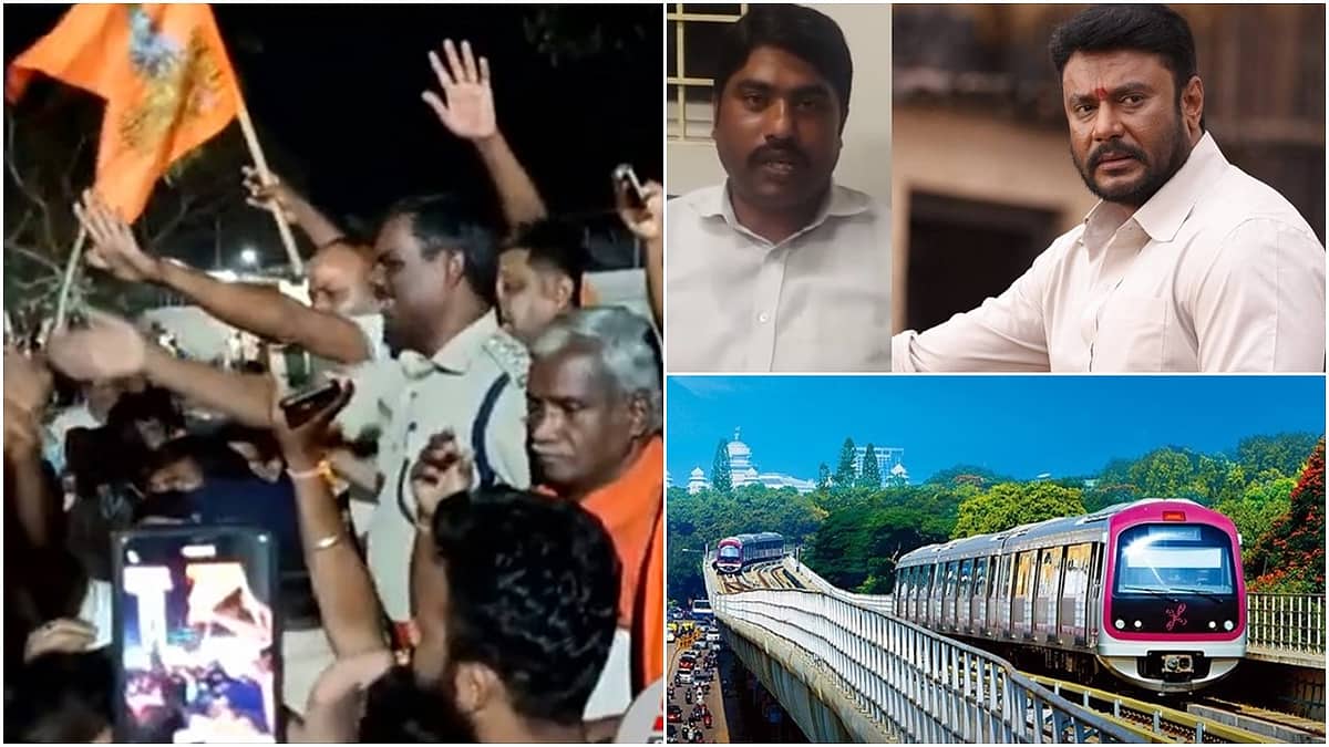 ರಾಮಭಕ್ತರಿದ್ದ ರೈಲಿಗೆ ಬೆಂಕಿ ಹಚ್ಚುವ ಬೆದರಿಕೆ: ಮುಸ್ಲಿಂ ಯುವಕನ ಬಂಧನ. ದರ್ಶನ್ ಬಳಿ ಕ್ಷಮೆ ಕೇಳಿದ ಕನ್ನಡ ಶಫಿ. ಈ ದಿನದ ಸುದ್ದಿ ಮುಖ್ಯಾಂಶಗಳು: 23-02-24