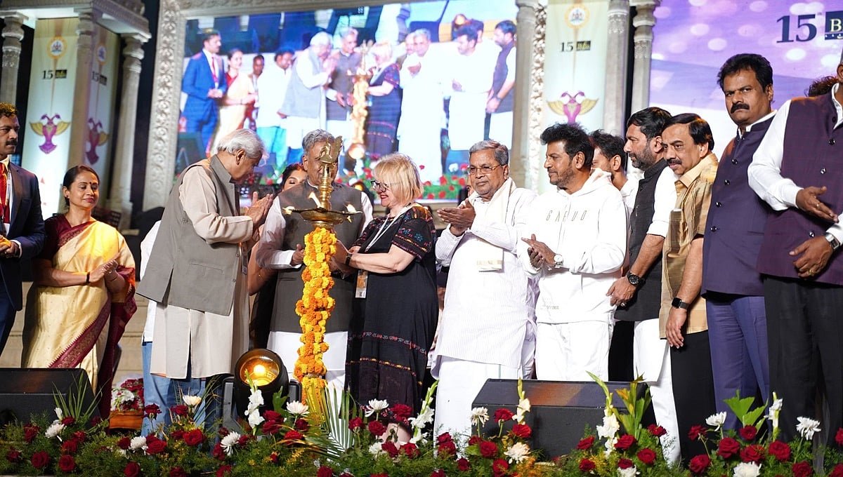 ಬೆಂಗಳೂರು ಅಂತರಾಷ್ಟ್ರೀಯ ಚಲನಚಿತ್ರೋತ್ಸವಕ್ಕೆ ಸಿಎಂ ಸಿದ್ದರಾಮಯ್ಯ ಚಾಲನೆ