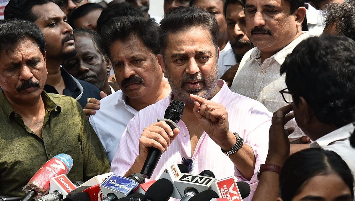 INDIA ಮೈತ್ರಿಕೂಟಕ್ಕೆ ಸೇರಿಲ್ಲ; ದೇಶಕ್ಕಾಗಿ 'ನಿಸ್ವಾರ್ಥ' ಚಿಂತನೆ ಇರುವ ಯಾರನ್ನಾದರೂ ಬೆಂಬಲಿಸುತ್ತೇನೆ: ಕಮಲ್ ಹಾಸನ್