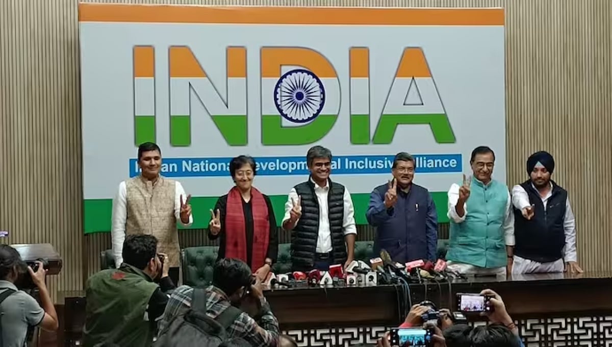 Lok Sabha Elections: ದೆಹಲಿ, ಗುಜರಾತ್, ಗೋವಾ, ಹರಿಯಾಣದಲ್ಲಿ ಲೋಕಸಭೆ ಸೀಟು ಹಂಚಿಕೆ ಘೋಷಿಸಿದ ಎಎಪಿ-ಕಾಂಗ್ರೆಸ್