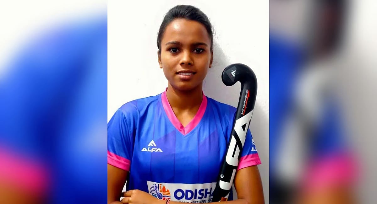 TNIE ಇಂಪ್ಯಾಕ್ಟ್: ಅಂತಾರಾಷ್ಟ್ರೀಯ ಹಾಕಿ ಪದಕ ವಿಜೇತೆ ಜ್ಯೋತಿಗೆ ಒಡಿಶಾ ಸರ್ಕಾರದಿಂದ ನಿವೇಶನ ನೀಡುವ 'ಭರವಸೆ'