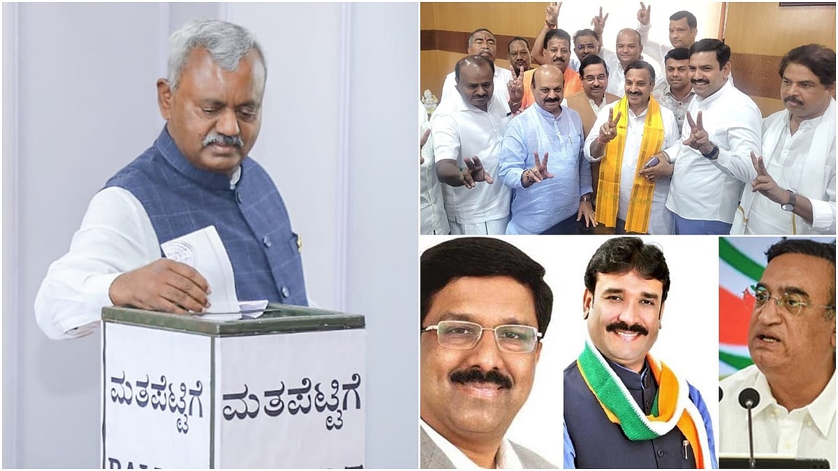 ಸೋಮಶೇಖರ್ ಅಡ್ಡಮತದಾನ, ಬಿಜೆಪಿಗೆ ಶಾಕ್. ಕಾಂಗ್ರೆಸ್ ನ 3 ಹಾಗೂ ಓರ್ವ ಬಿಜೆಪಿ ಅಭ್ಯರ್ಥಿಗೆ ಗೆಲುವು -ಈ ದಿನದ ಸುದ್ದಿ ಮುಖ್ಯಾಂಶಗಳು: 27-02-24