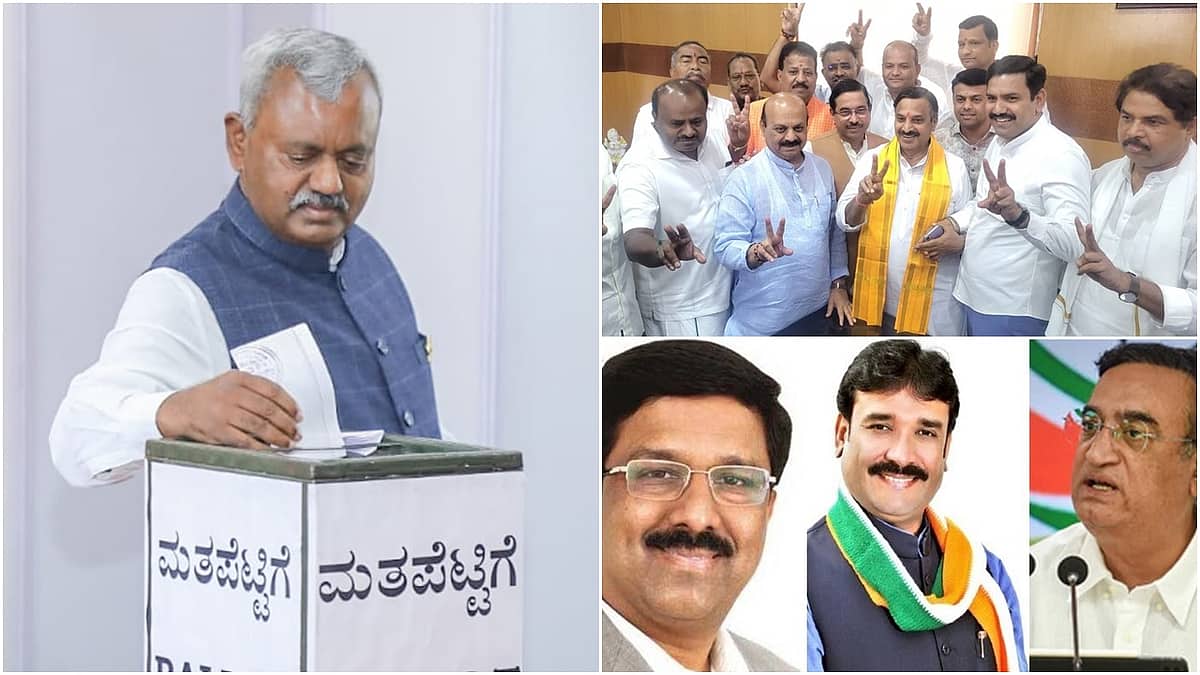 ಸೋಮಶೇಖರ್ ಅಡ್ಡಮತದಾನ, ಬಿಜೆಪಿಗೆ ಶಾಕ್. ಕಾಂಗ್ರೆಸ್ ನ 3 ಹಾಗೂ ಓರ್ವ ಬಿಜೆಪಿ ಅಭ್ಯರ್ಥಿಗೆ ಗೆಲುವು -ಈ ದಿನದ ಸುದ್ದಿ ಮುಖ್ಯಾಂಶಗಳು: 27-02-24