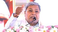 ಮಣ್ಣಿನ ಮಕ್ಕಳು ಎನ್ನುವವರು ಎತ್ತಿನಹೊಳೆ ಯೋಜನೆ ವಿರೋಧಿಸಿದ್ದರು: ಸಿಎಂ ಸಿದ್ದರಾಮಯ್ಯ