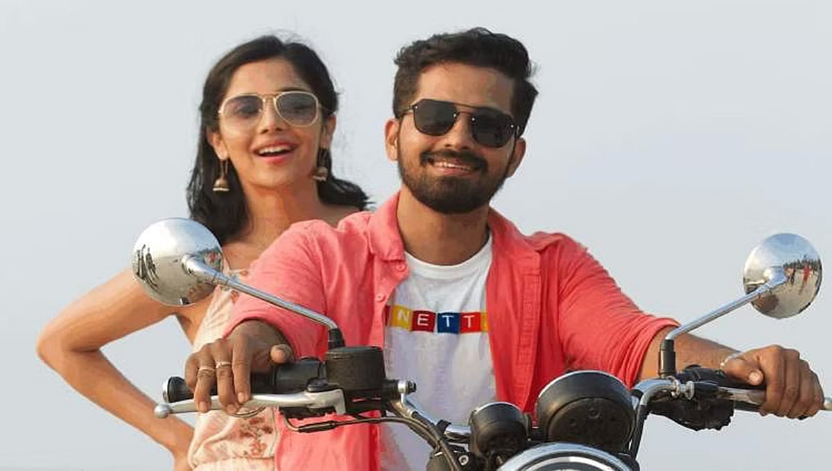 'ಫಾರ್ ರಿಜಿಸ್ಟ್ರೇಷನ್' ಚಿತ್ರ ವಿಮರ್ಶೆ: ಕೊಂಚ ಸಸ್ಪೆನ್ಸ್, ಫುಲ್ ರೋಮ್ಯಾನ್ಸ್; ಪೃಥ್ವಿ-ಮಿಲನಾ ಕೆಮಿಸ್ಟ್ರಿ ಸೂಪರ್!