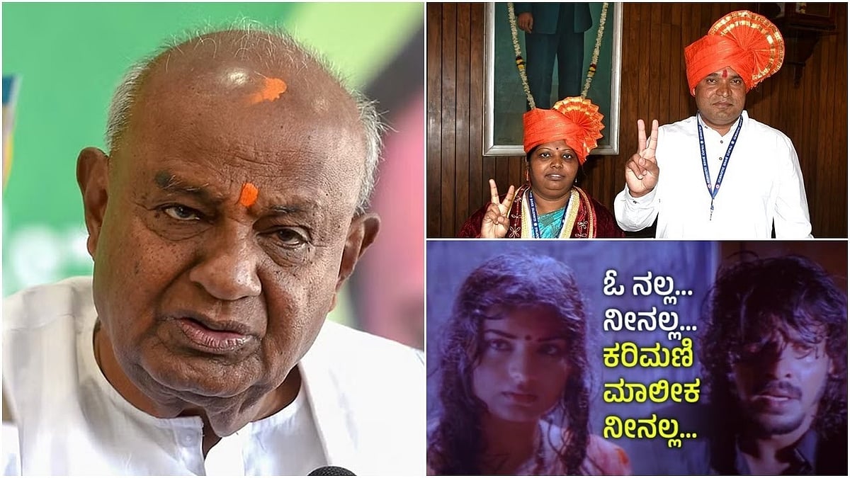ಈ ದಿನದ ಮುಖ್ಯಾಂಶಗಳು:15-02-2024