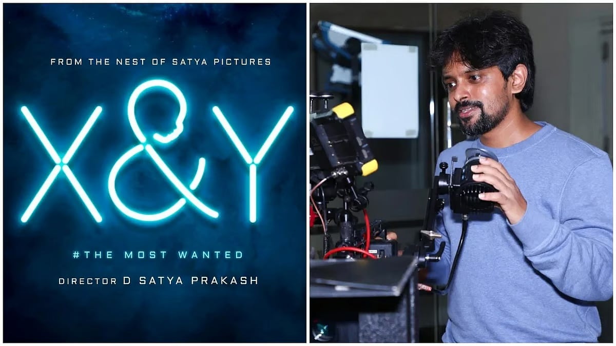 'X & Y' ಸಿನಿಮಾ ಪ್ರೋಮೋ ರಿಲೀಸ್​: ಹಾಸ್ಯ ಚಿತ್ರಕ್ಕೆ ಸತ್ಯ ಪ್ರಕಾಶ್ ಆ್ಯಕ್ಷನ್-ಕಟ್