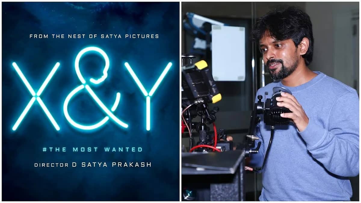 'X & Y' ಸಿನಿಮಾ ಪ್ರೋಮೋ ರಿಲೀಸ್: ಹಾಸ್ಯ ಚಿತ್ರಕ್ಕೆ ಸತ್ಯ ಪ್ರಕಾಶ್ ಆ್ಯಕ್ಷನ್-ಕಟ್