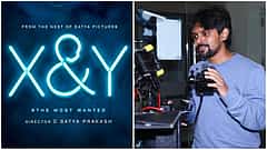 'X & Y' ಸಿನಿಮಾ ಪ್ರೋಮೋ ರಿಲೀಸ್: ಹಾಸ್ಯ ಚಿತ್ರಕ್ಕೆ ಸತ್ಯ ಪ್ರಕಾಶ್ ಆ್ಯಕ್ಷನ್-ಕಟ್