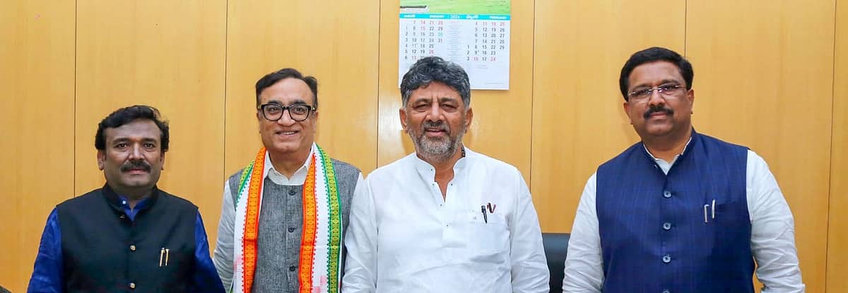 ರಾಜ್ಯಸಭೆ ಚುನಾವಣೆ: 5ನೇ ಅಭ್ಯರ್ಥಿ ಕಣಕ್ಕಿಳಿದು ತೀವ್ರ ಕುತೂಹಲ, ಫೆ.27ಕ್ಕೆ ಏನಾಗುತ್ತೆ ನೋಡ್ತಾ ಇರಿ ಎಂದ ಡಿ ಕೆ ಶಿವಕುಮಾರ್
