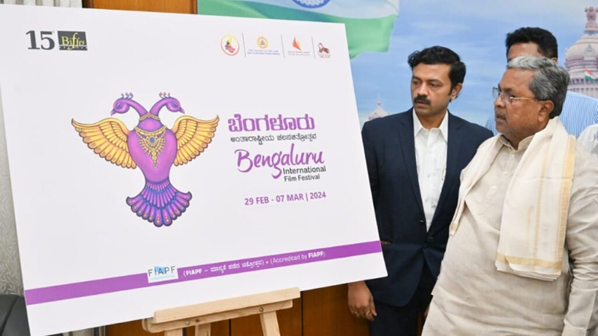 ಬೆಂಗಳೂರು ಅಂತಾರಾಷ್ಟ್ರೀಯ ಚಲನಚಿತ್ರೋತ್ಸವ: ಸ್ಯಾಂಡಲ್ ವುಡ್ ಗೆ 90 ವರ್ಷ; 30 ಕನ್ನಡ ಚಿತ್ರಗಳ ಪ್ರದರ್ಶನ
