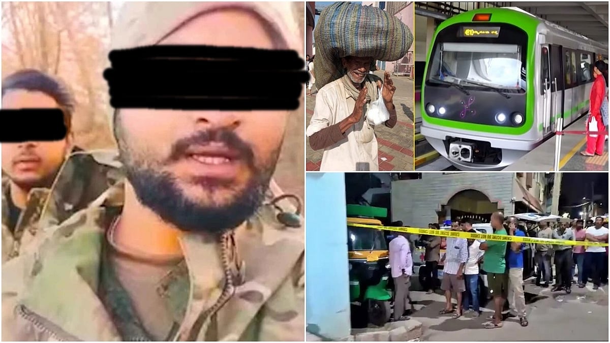 ರೈತನಿಗೆ ನಮ್ಮ ಮೆಟ್ರೊದೊಳಗೆ ಬಿಡದ ಸಿಬ್ಬಂದಿ ವಜಾ. ಬಿಜೆಪಿ ಕಾರ್ಯಕರ್ತೆಯ ಭೀಕರ ಹತ್ಯೆ- ಈ ದಿನದ ಸುದ್ದಿ ಮುಖ್ಯಾಂಶಗಳು: 26-02-24