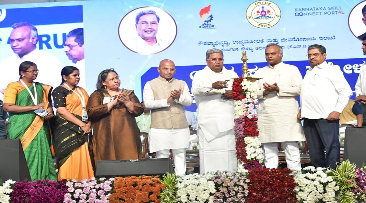 ಯುವ ಸಮೃದ್ಧಿ ಸಮ್ಮೇಳನ; ಬೃಹತ್ ಉದ್ಯೋಗ ಮೇಳಕ್ಕೆ ಸಿಎಂ ಸಿದ್ದರಾಮಯ್ಯ ಚಾಲನೆ