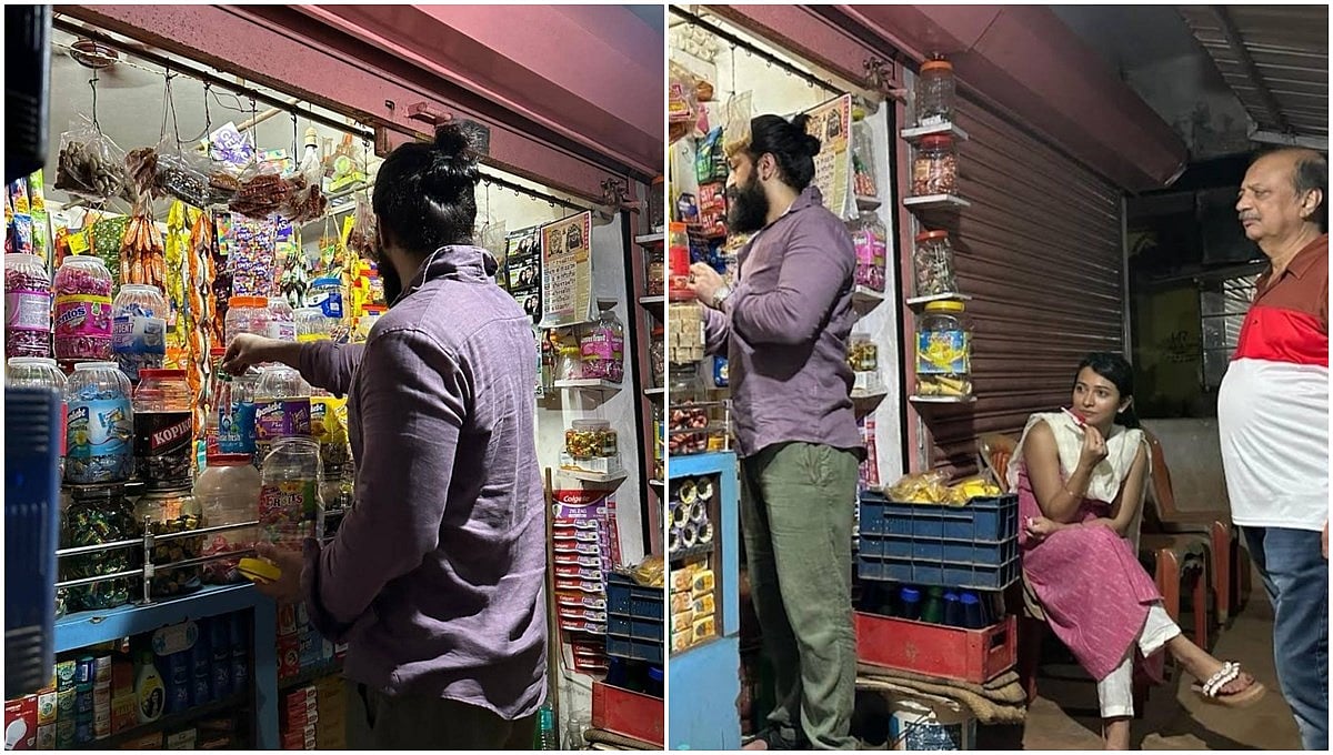 ಕಿರಾಣಿ ಅಂಗಡಿಗೆ ಬಂದು ಖರೀದಿಸಿದ ರಾಕಿಂಗ್ ಸ್ಟಾರ್ ಯಶ್ ದಂಪತಿ: ಖುಷಿಪಟ್ಟ ಅಭಿಮಾನಿಗಳು!
