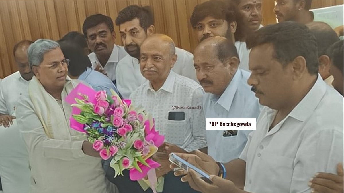 ಚಿಕ್ಕಬಳ್ಳಾಪುರದಲ್ಲಿ NDAಗೆ ಹಿನ್ನಡೆ: HDK ಆಪ್ತ ಕೆಪಿ ಬಚ್ಚೇಗೌಡ ಕಾಂಗ್ರೆಸ್ ಗೆ ಸೇರ್ಪಡೆ