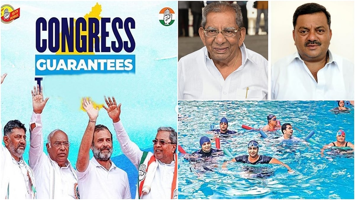 'ಲೋಕ' ಗೆಲ್ಲಲು ಕಾಂಗ್ರೆಸ್ ನಿಂದ ಗ್ಯಾರಂಟಿ ಅಸ್ತ್ರ; 4 FIR ದಾಖಲು; ಈಜುಕೊಳಕ್ಕೆ ಕಾವೇರಿ ನೀರು ಬಳಸಿದ್ರೆ 5 ಸಾವಿರ ದಂಡ- ಈ ದಿನದ ಸುದ್ದಿ ಮುಖ್ಯಾಂಶಗಳು: 13-03-2024