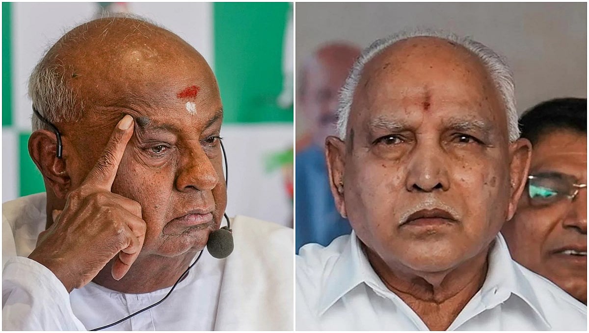 ಇನ್ನೂ ಟೇಕಾಫ್ ಆಗದ ಬಿಜೆಪಿ-ಜೆಡಿಎಸ್ ಮೈತ್ರಿ: ತಳಮಟ್ಟದ ಕಾರ್ಯಕರ್ತರಲ್ಲಿ ಒಗ್ಗಟ್ಟಿನ ಕೊರತೆ
