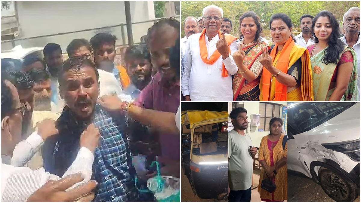 BJP ಸಂಸದ ಜಿಎಂ ಸಿದ್ದೇಶ್ವರ್ ಪತ್ನಿಗೆ ಟಿಕೆಟ್, ಭುಗಿಲೆದ್ದ ಆಕ್ರೋಶ. ತುಕಾಲಿ ಸಂತೋಷ್ ಕಾರು ಅಪಘಾತ: ಆಟೋ ಚಾಲಕ ಸಾವು. ಬೆಂಗಳೂರಿನಲ್ಲಿ ವಿದೇಶಿ ಮಹಿಳೆ ಶವ ಪತ್ತೆ -ಈ ದಿನದ ಸುದ್ದಿ ಮುಖ್ಯಾಂಶಗಳು: 14-03-2024