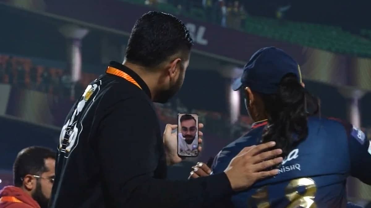 WPL 2024: RCB Champion: ನಾಯಕಿ ಸ್ಮೃತಿ ಮಂದಾನಗೆ ವಿಡಿಯೋ ಕರೆ ಮಾಡಿ ಅಭಿನಂದಿಸಿದ ವಿರಾಟ್ ಕೊಹ್ಲಿ!