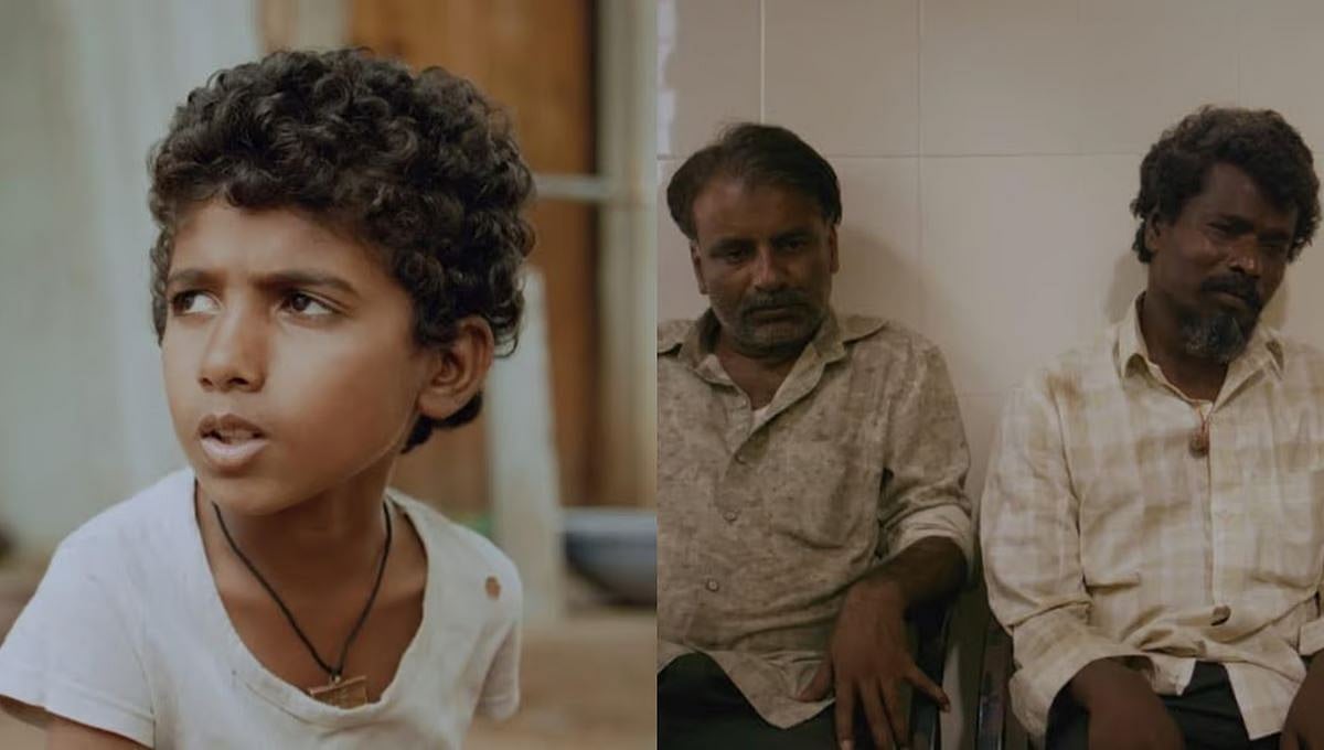 'ಫೋಟೋ' ಚಿತ್ರ ವಿಮರ್ಶೆ: ಲಾಕ್ ಡೌನ್ ಕರಾಳ ದಿನಗಳ ನರಕದ ಸತ್ಯದರ್ಶನ; ಬಡವನ ಬದುಕಿನ ನೋವಿನ ಅನಾವರಣ