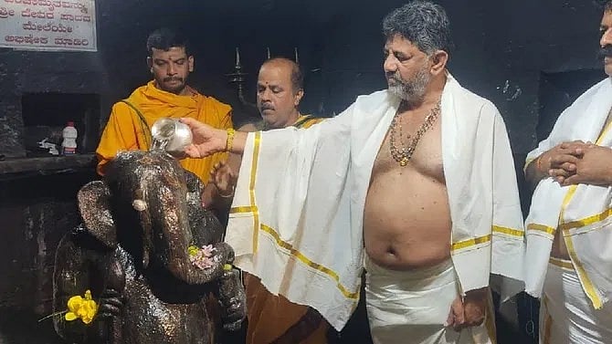 ಡಿ ಕೆ ಶಿವಕುಮಾರ್ ಮುಖ್ಯಮಂತ್ರಿಯಾಗಲಿ: ಗೋಕರ್ಣ ಅರ್ಚಕರ ಸಂಕಲ್ಪ, ಅರ್ಚಕರು ಹೇಳುವುದರಲ್ಲಿ ತಪ್ಪೇನಿಲ್ಲ ಎಂದ ಡಿಸಿಎಂ 


