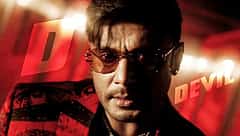 ದರ್ಶನ್ ನಟನೆಯ 'ದಿ ಡೆವಿಲ್' ಹಾಡು 'ಇದ್ರೆ ನೆಮ್ದಿಯಾಗ್ ಇರ್ಬೇಕ್' ಸದ್ಯಕ್ಕೆ ನಂ.1