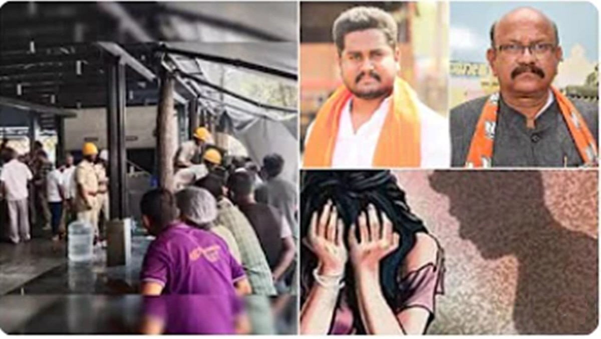 ಬೆಂಗಳೂರಿನಲ್ಲಿ ಸ್ಫೋಟ! ಜಾತಿಗಣತಿ ವರದಿಗೆ ವಿರೋಧ, ಬಿಜೆಪಿಯ ನಾಯಕರ ಹತ್ಯೆ: ಇಂದಿನ ಮುಖ್ಯಾಂಶಗಳು-01-03-2024