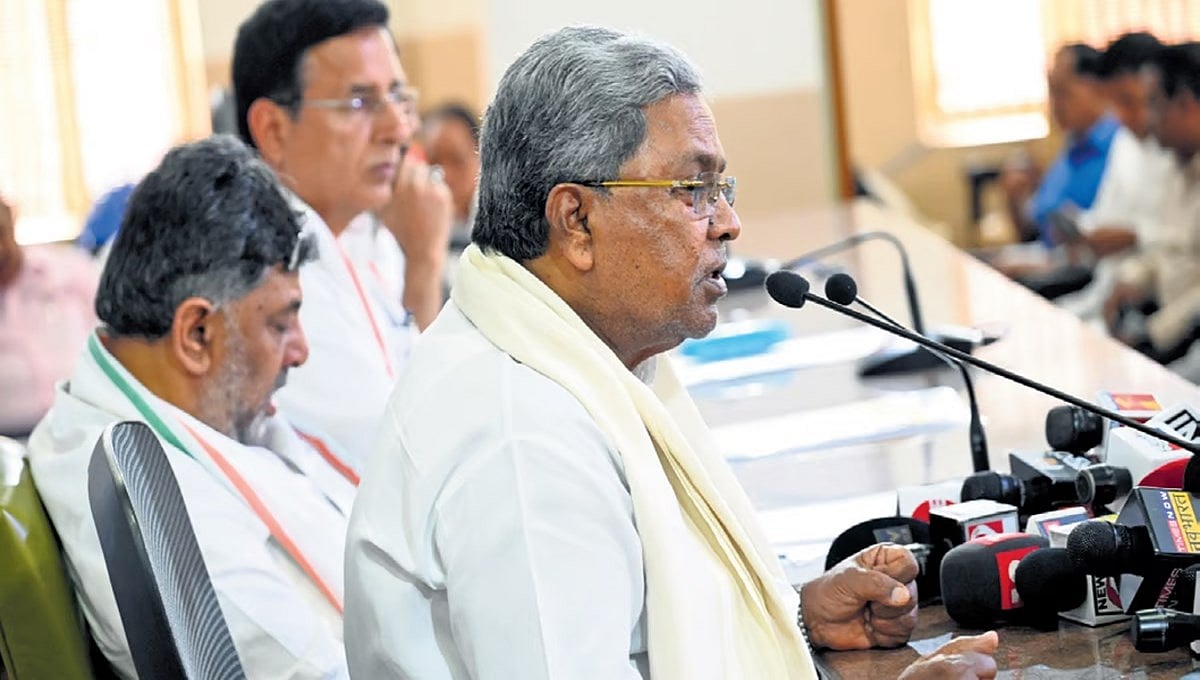 ಕಾಂಗ್ರೆಸ್ ಪಕ್ಷದ ಬ್ಯಾಂಕ್ ಖಾತೆ ಸ್ಥಗಿತ: 'ನಿಮ್ಮ ಖರ್ಚಲ್ಲೇ ಚುನಾವಣೆ ಎದುರಿಸಿ'; ಸಂಪುಟ ಸಹೋದ್ಯೋಗಿಗಳಿಗೆ ಸಿಎಂ-ಡಿಸಿಎಂ ಸೂಚನೆ
