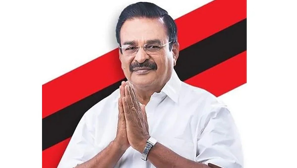 ತಮಿಳುನಾಡು: ಈರೋಡ್ ಸಂಸದ ಗಣೇಶಮೂರ್ತಿ ಆತ್ಮಹತ್ಯೆ ಯತ್ನ; ಆಸ್ಪತ್ರೆಗೆ ದಾಖಲು, ಪರಿಸ್ಥಿತಿ ಗಂಭೀರ