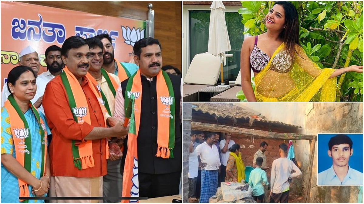 BJPಗೆ ಜನಾರ್ದನ ರೆಡ್ಡಿ ಮರು ಸೇರ್ಪಡೆ. ಹಿಂದೂ ಕುಟುಂಬದ ಮೇಲೆ ಮುಸ್ಲಿಂ ಯುವಕರಿಂದ ಹಲ್ಲೆ. SSLC ವಿದ್ಯಾರ್ಥಿನಿ ಸಾವು! - ಈ ದಿನದ ಸುದ್ದಿ ಮುಖ್ಯಾಂಶಗಳು: 25-03-2024