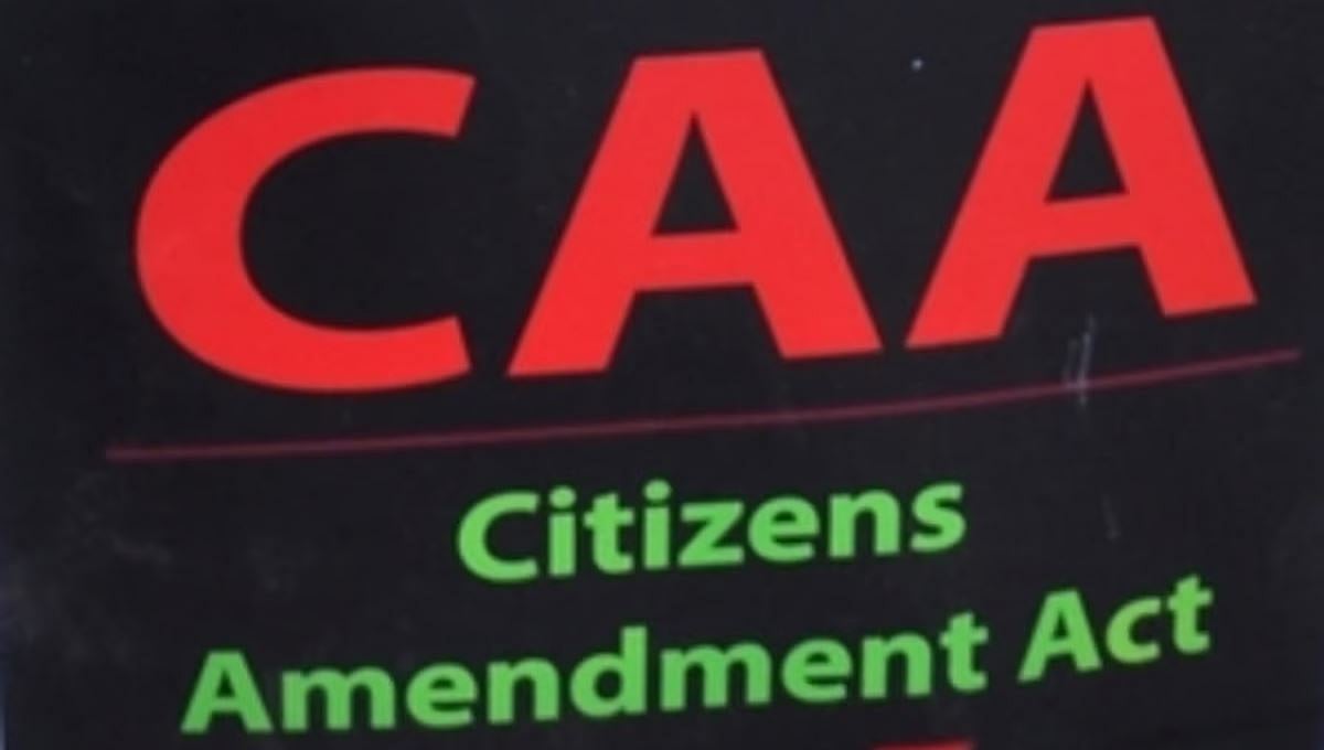 CAA ಜಾರಿ: ಏನಿದು ಪೌರತ್ವ ತಿದ್ದುಪಡಿ ಕಾಯ್ದೆ? ಯಾರಿಗೆ ಅನ್ವಯ? ಮುಸ್ಲಿಮರ ವಿರೋಧ ಏಕೆ?