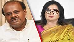 ‘ಸುಮಲತಾ ನನ್ನ ಅಕ್ಕ ಇದ್ದಂತೆ; ಮಂಡ್ಯ ಕಳೆದುಕೊಂಡರೆ ನಾವು ಬದುಕಿದ್ದೂ ಸತ್ತಂತೆ': ಸಂಸದೆ ವಿರುದ್ಧ ಕದನ ವಿರಾಮ ಘೋಷಣೆ!