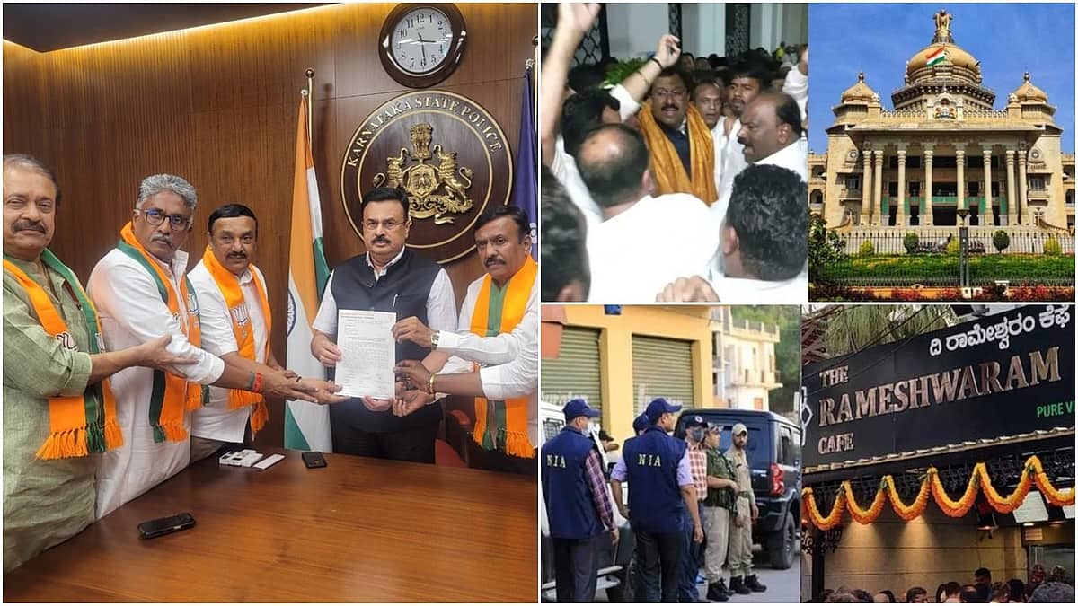 ಪಾಕ್ ಪರ ಘೋಷಣೆ: 3 ಬಂಧನ, ಕೆಫೆ ಸ್ಫೋಟದ ತನಿಖೆ NIAಗೆ: ಈ ದಿನದ ಮುಖ್ಯಾಂಶಗಳು-04-03-2024