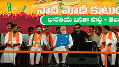 ತೆಲಂಗಾಣದ ಅಭಿವೃದ್ಧಿಯ ಕನಸುಗಳನ್ನು ಕಾಂಗ್ರೆಸ್, ಬಿಆರ್ಎಸ್ ಭಗ್ನಗೊಳಿಸಿವೆ: ಪ್ರಧಾನಿ ಮೋದಿ