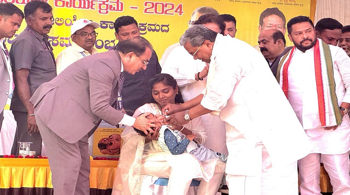 ಬಳ್ಳಾರಿ: ಪಲ್ಸ್ ಪೋಲಿಯೊ ಲಸಿಕಾ ಅಭಿಯಾನಕ್ಕೆ ಸಿಎಂ ಸಿದ್ದರಾಮಯ್ಯ ಚಾಲನೆ