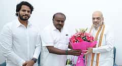 ಮಂಡ್ಯ ಅಭ್ಯರ್ಥಿ ಆಯ್ಕೆ: ಇಂದು ದೆಹಲಿಯಲ್ಲಿ ಹೆಚ್ ಡಿ ಕುಮಾರಸ್ವಾಮಿ- ಅಮಿತ್ ಶಾ ಮತ್ತೊಂದು ಸುತ್ತಿನ ಮಾತುಕತೆ